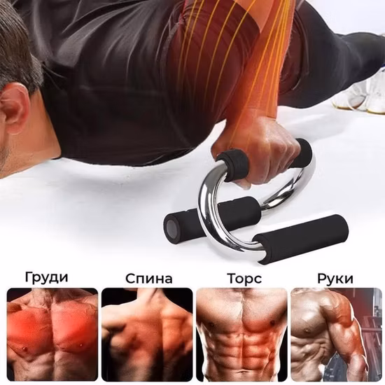 Fitness Hochwertiges Produkt Indoor-Trainingsgerät Push-up-Bar Push